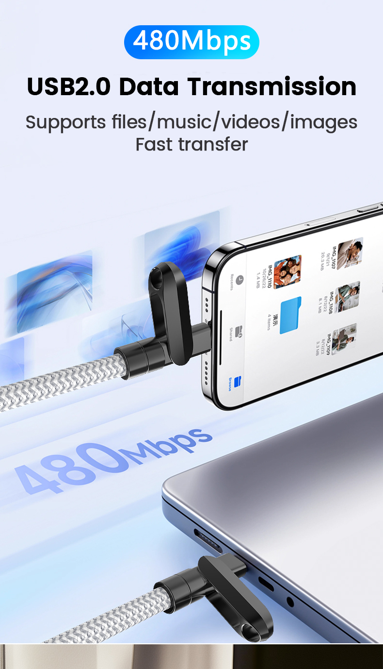 100w phone cable