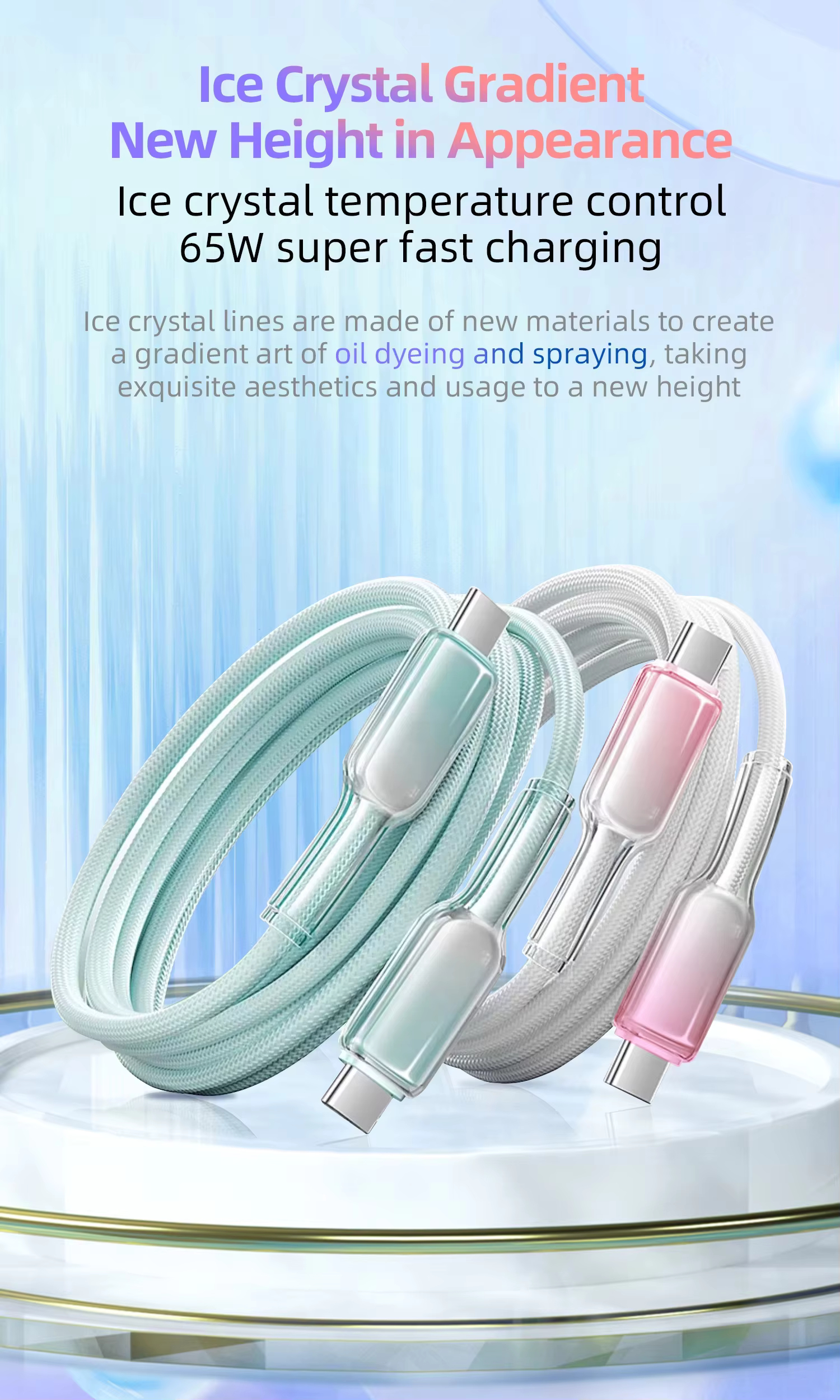 usb cable manufacturing