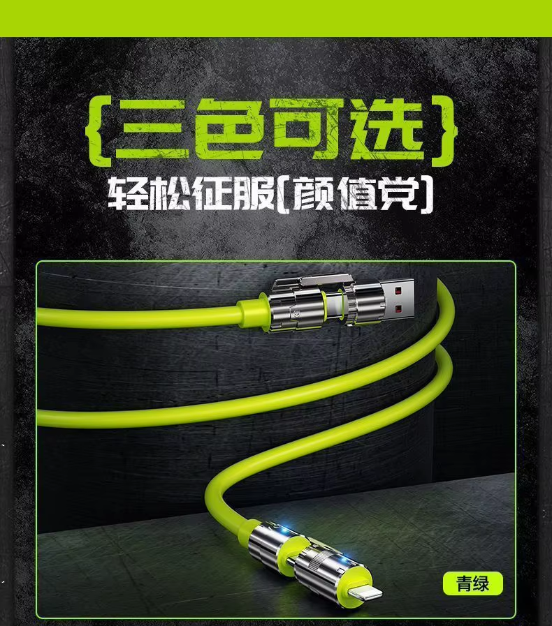 55e5fafa-cc6c-4c7f-875e-bddf7d420a3e